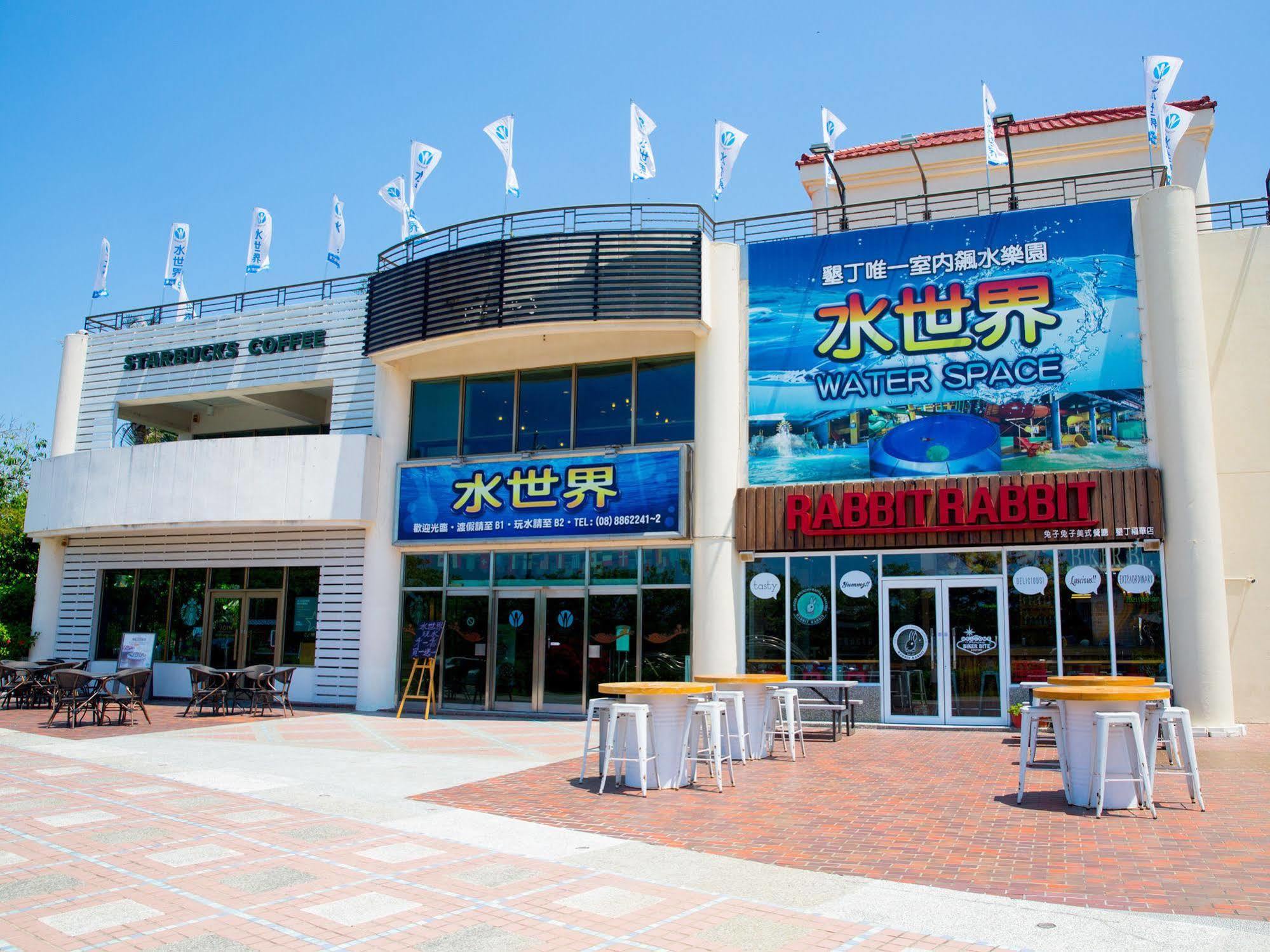 Water Space Inn Kenting Exterior foto